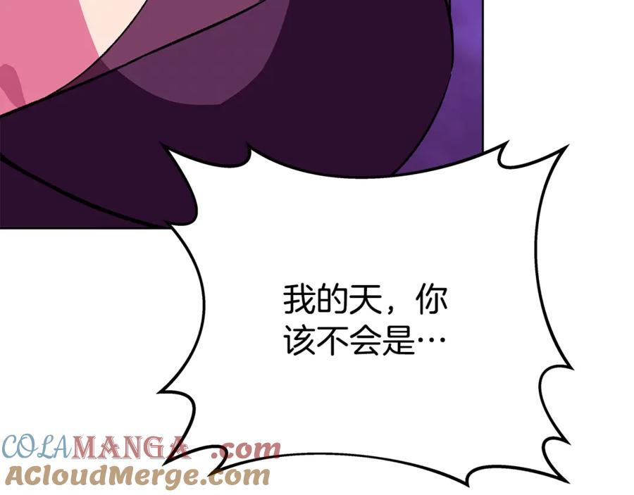 第209页