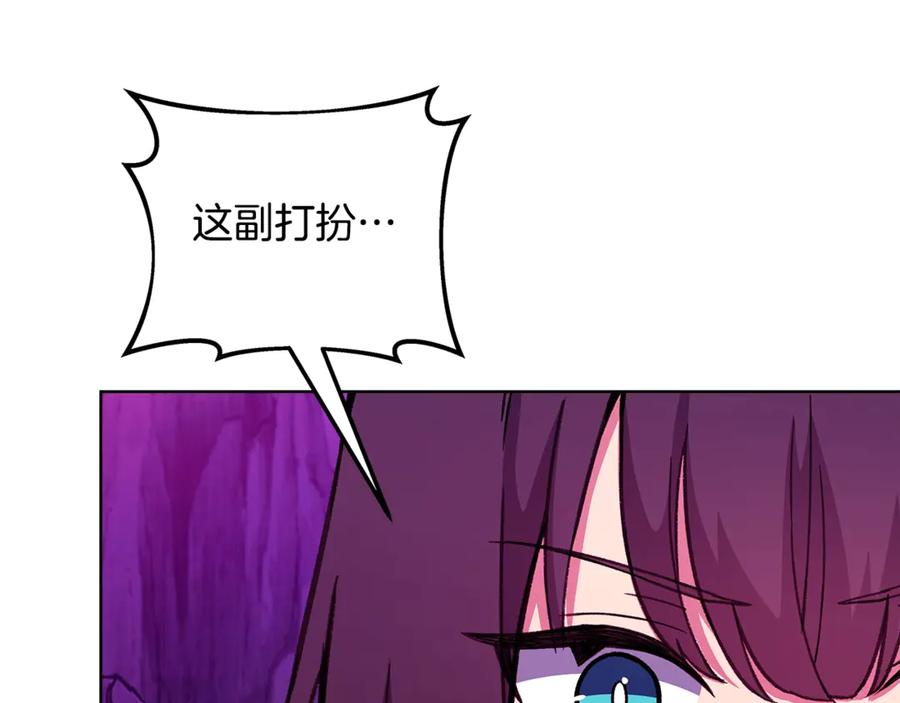 第232页