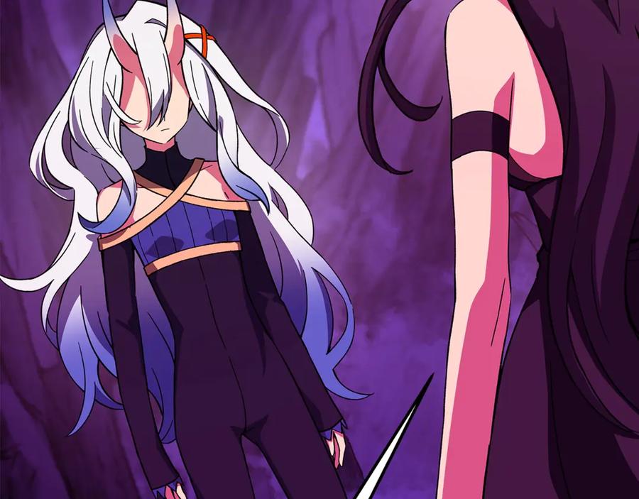第236页