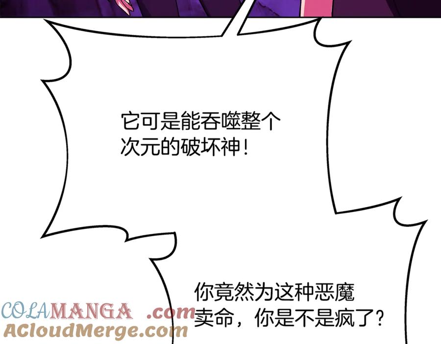 第237页