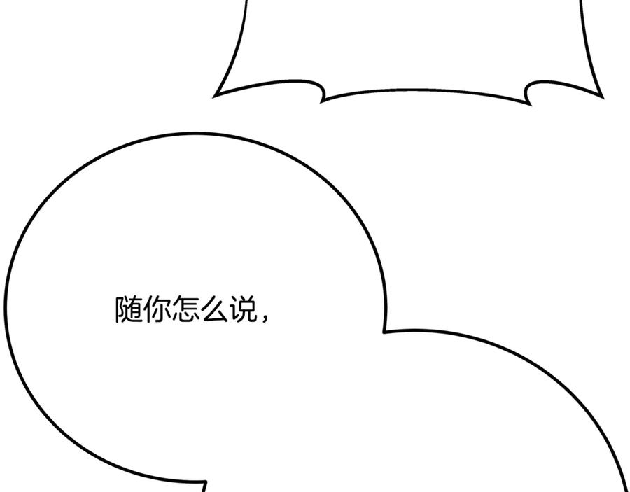 第238页