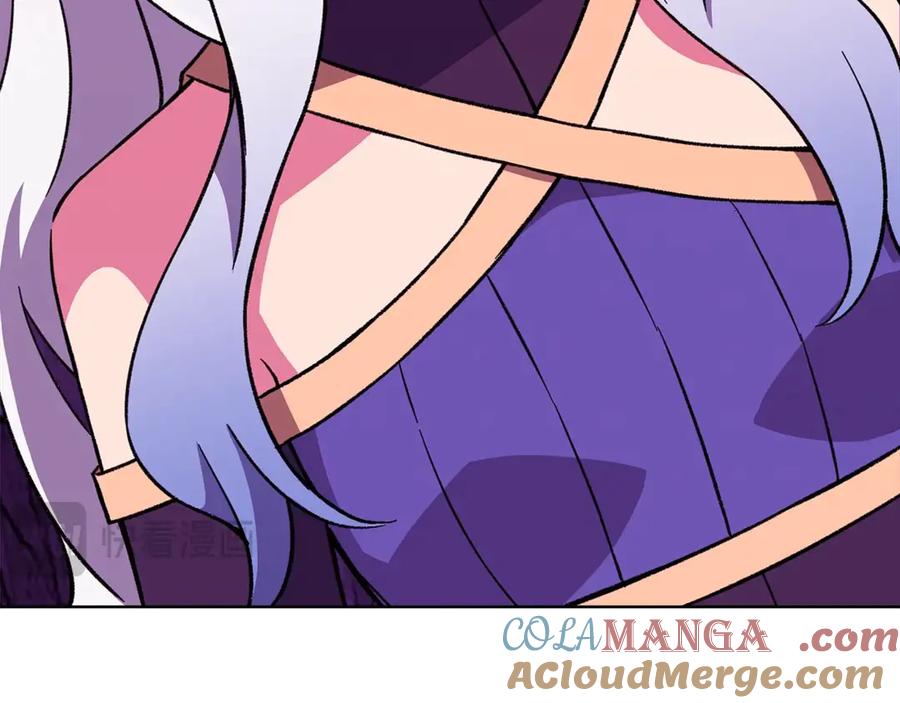 第241页