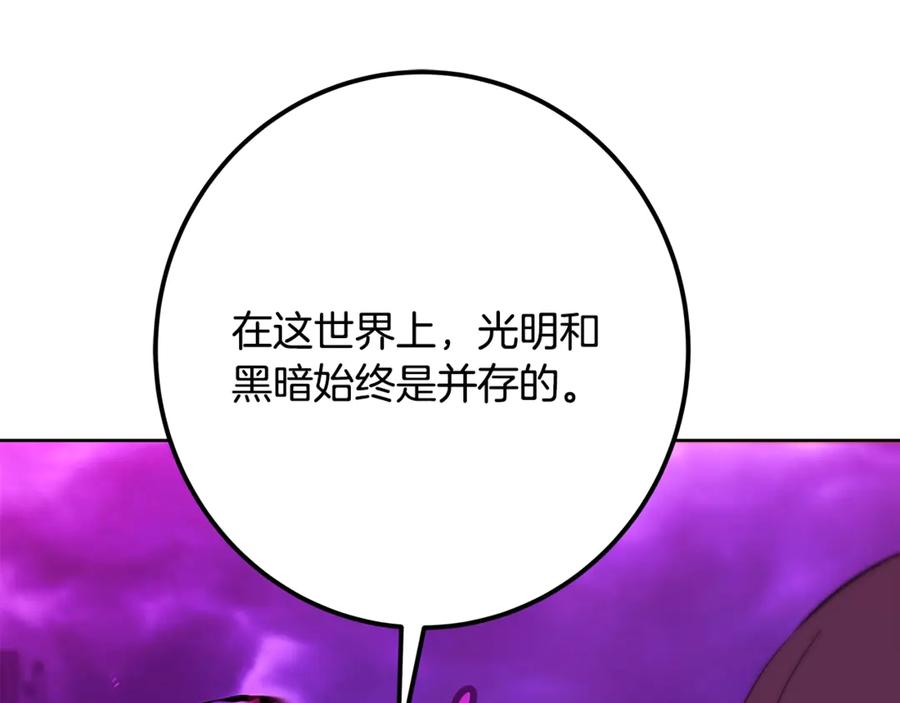 第247页