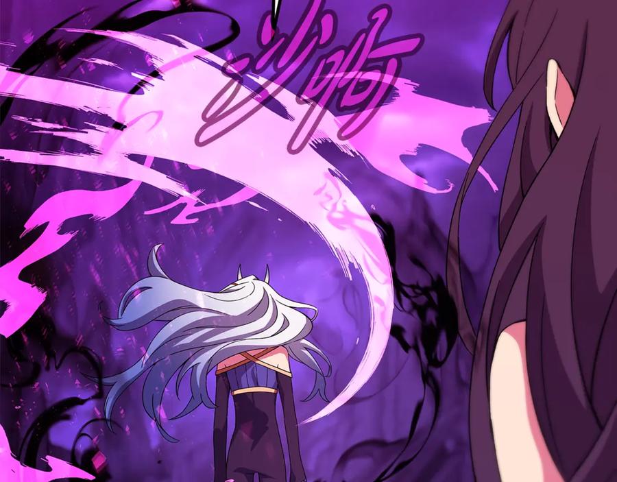 第248页