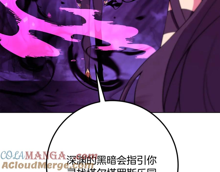 第249页