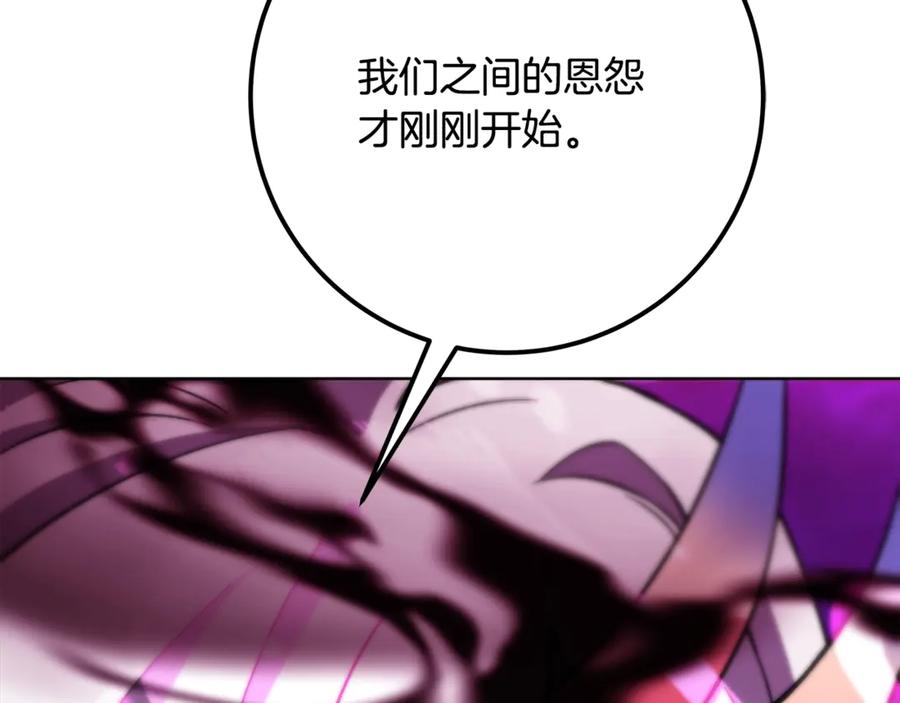 第251页