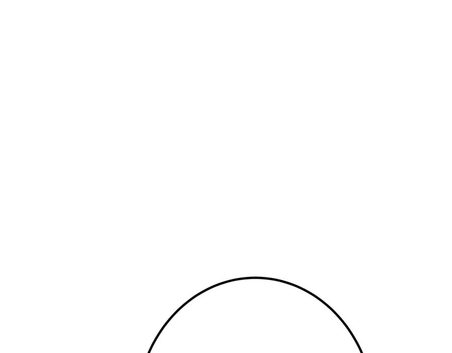 第254页