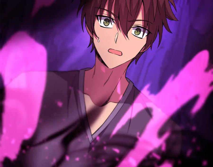 第256页