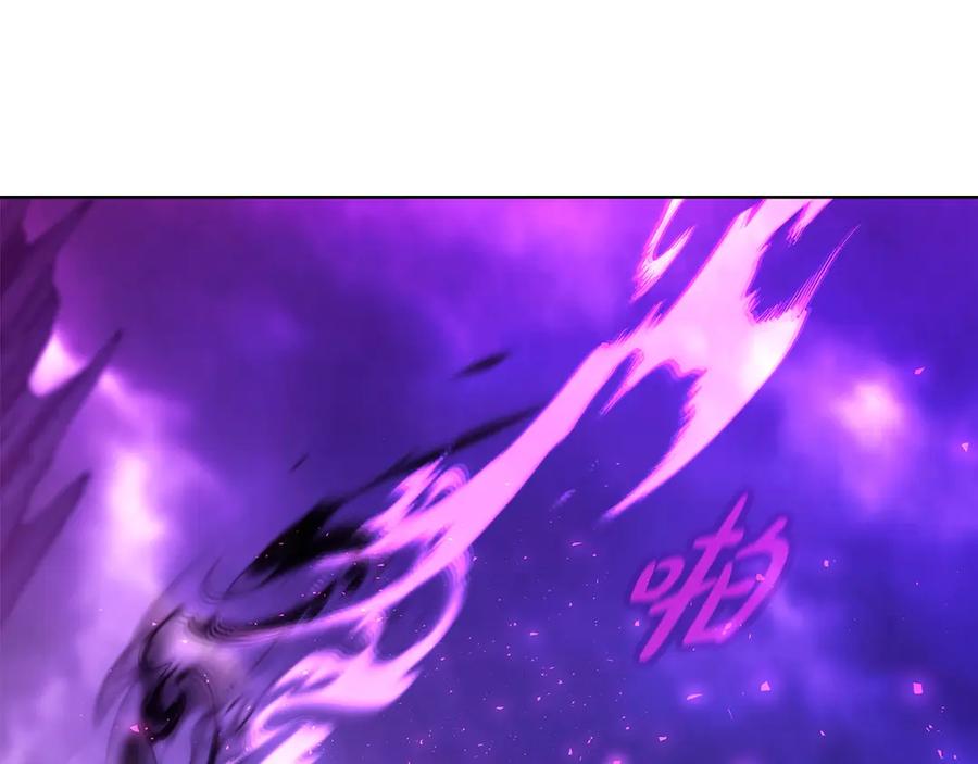 第259页