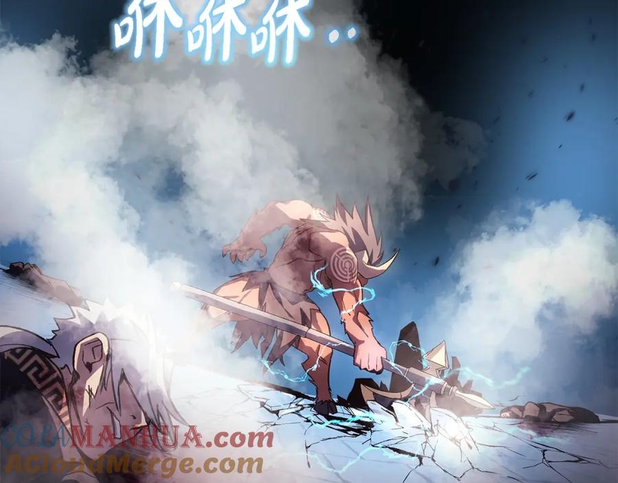 第197页