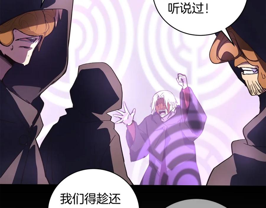 第199页