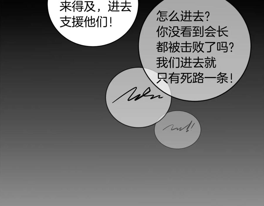 第200页
