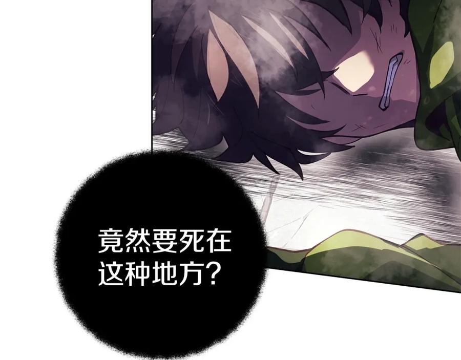 第203页