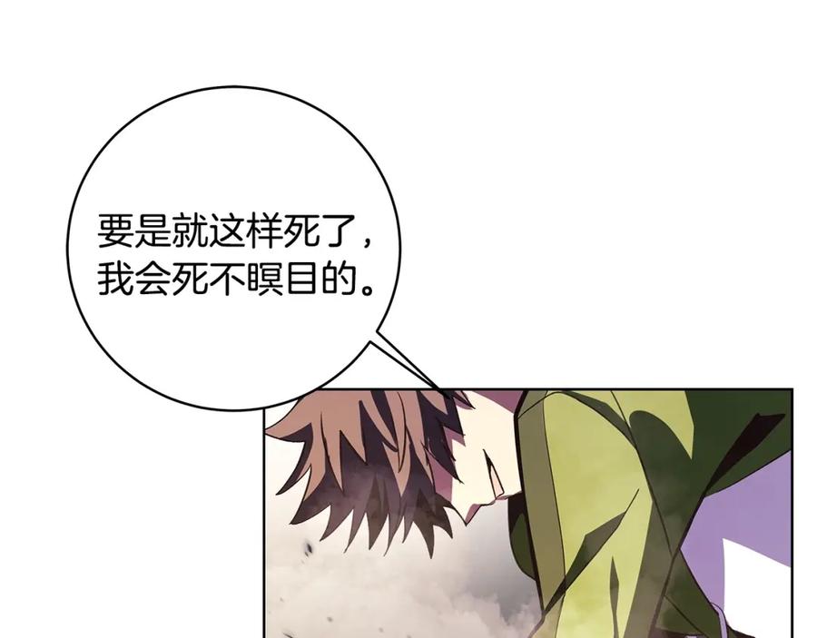第211页