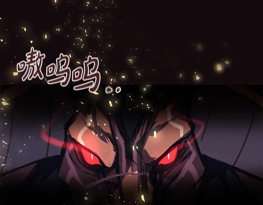 第220页