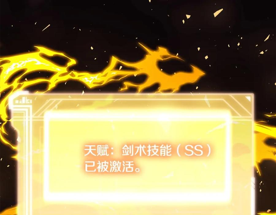 第224页