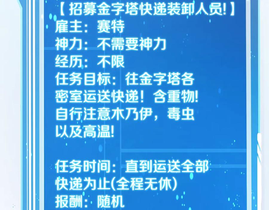 第199页