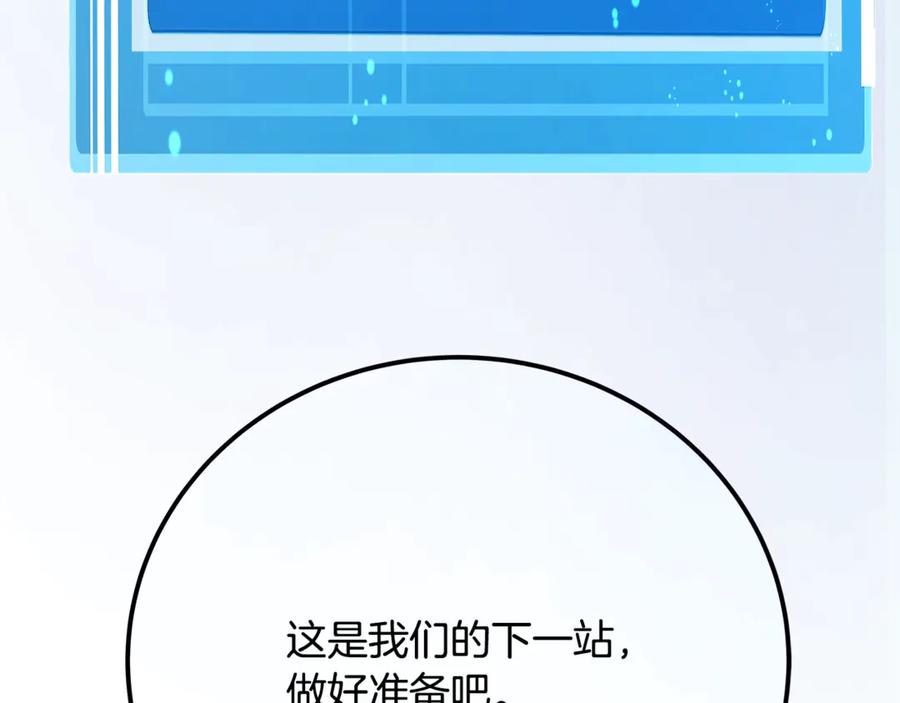 第200页