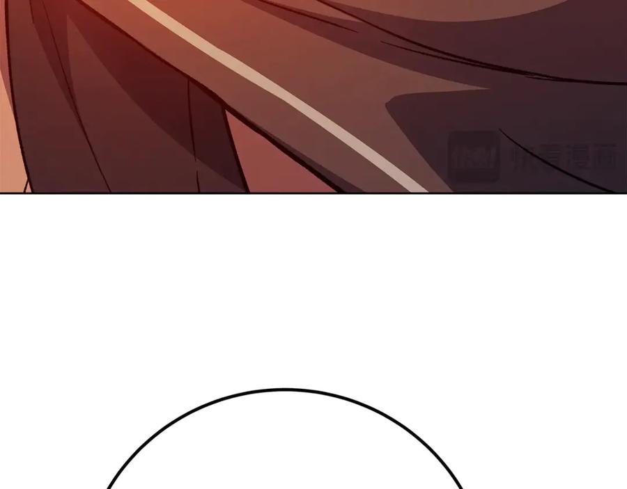 第212页