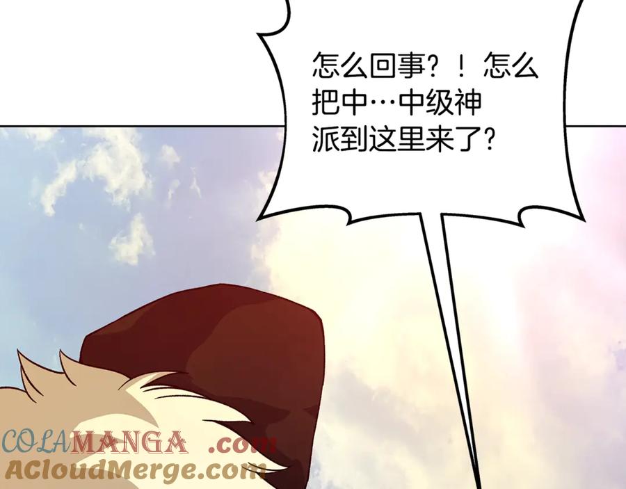 第229页