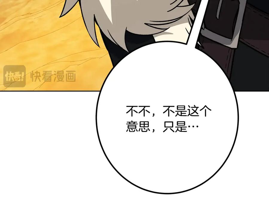 第235页