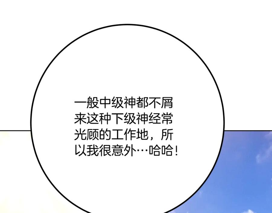 第236页