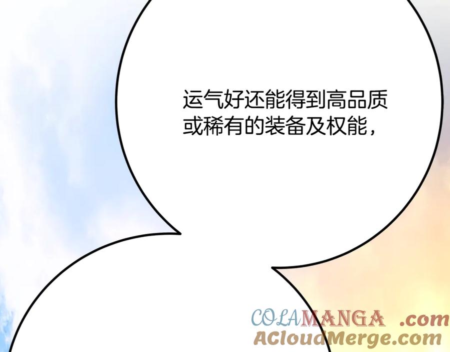 第245页