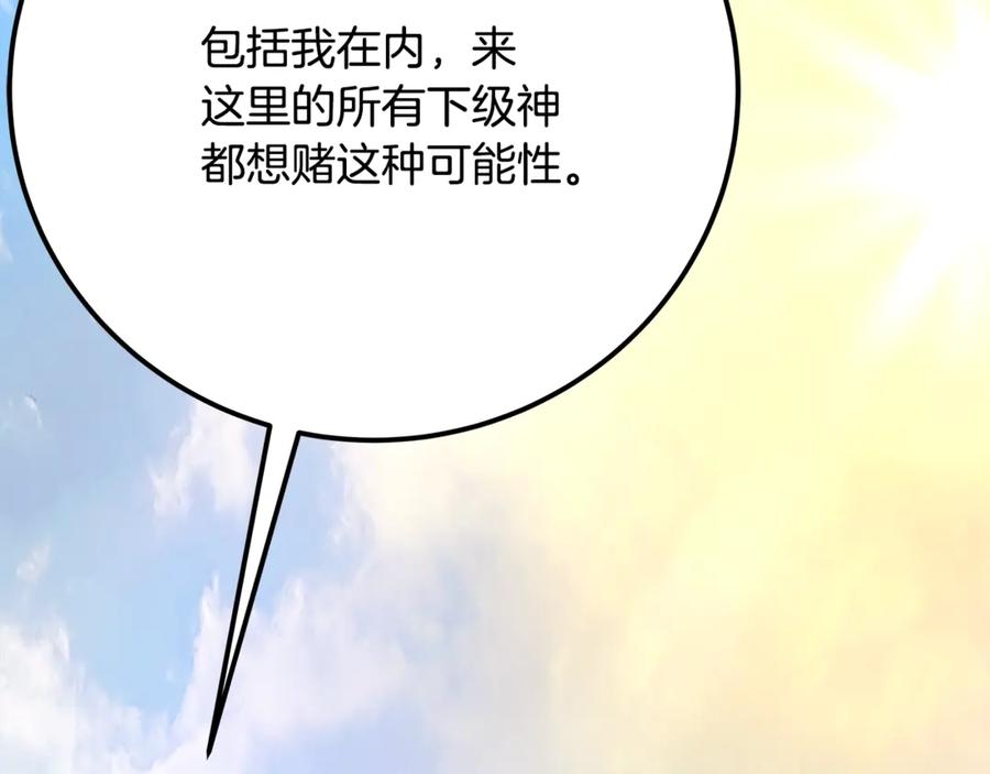 第246页