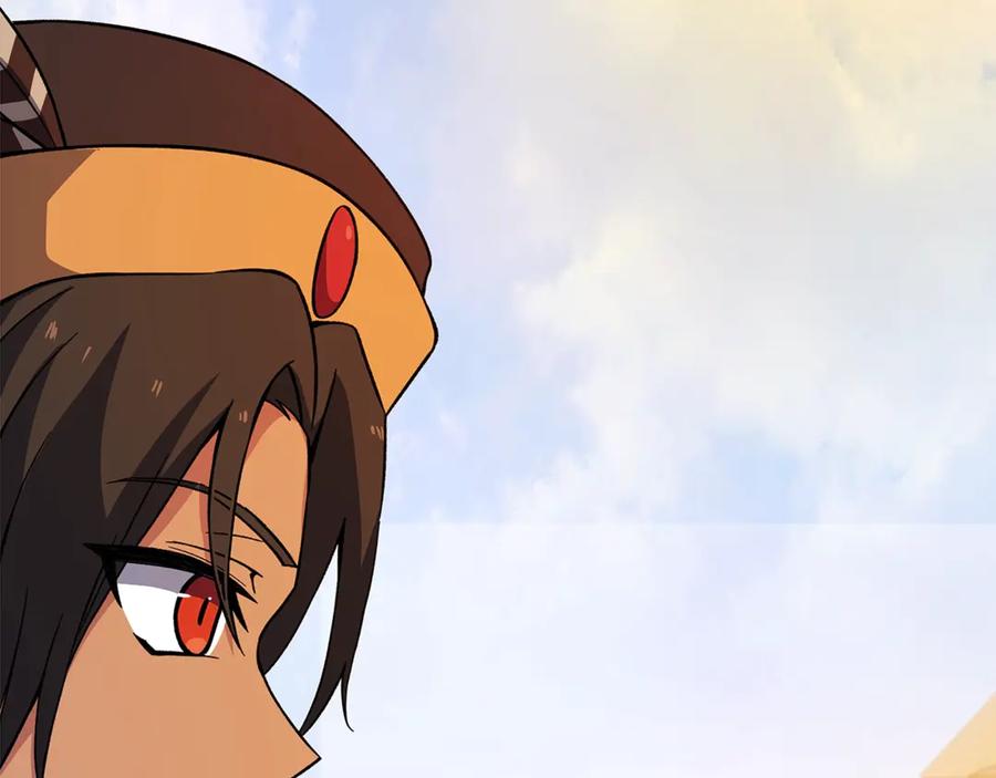 第247页