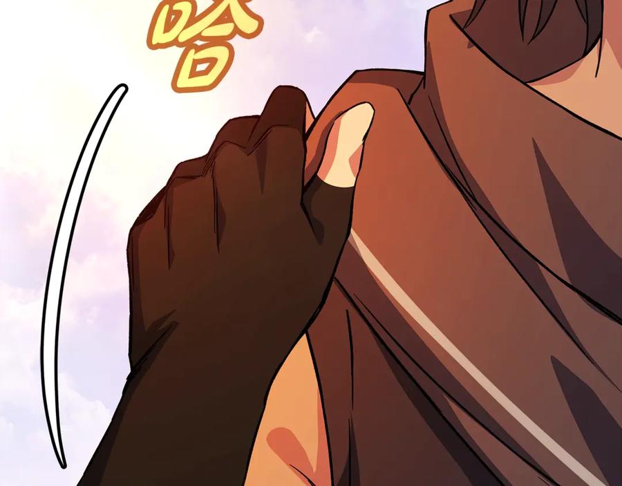 第259页