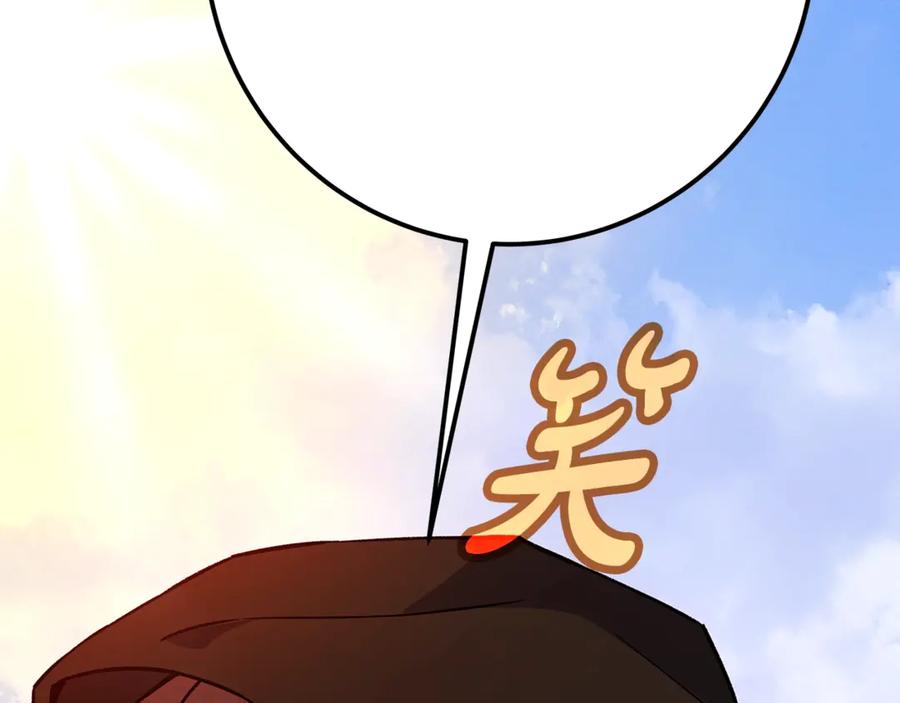 第262页