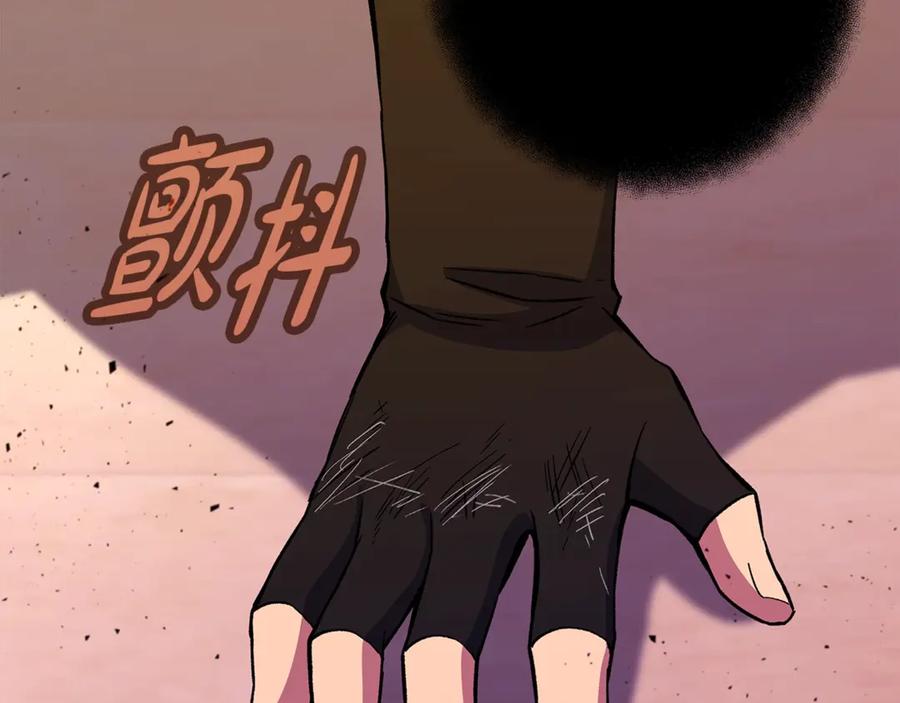第200页