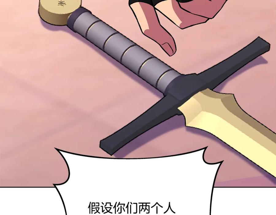 第188页