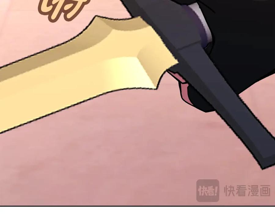 第196页