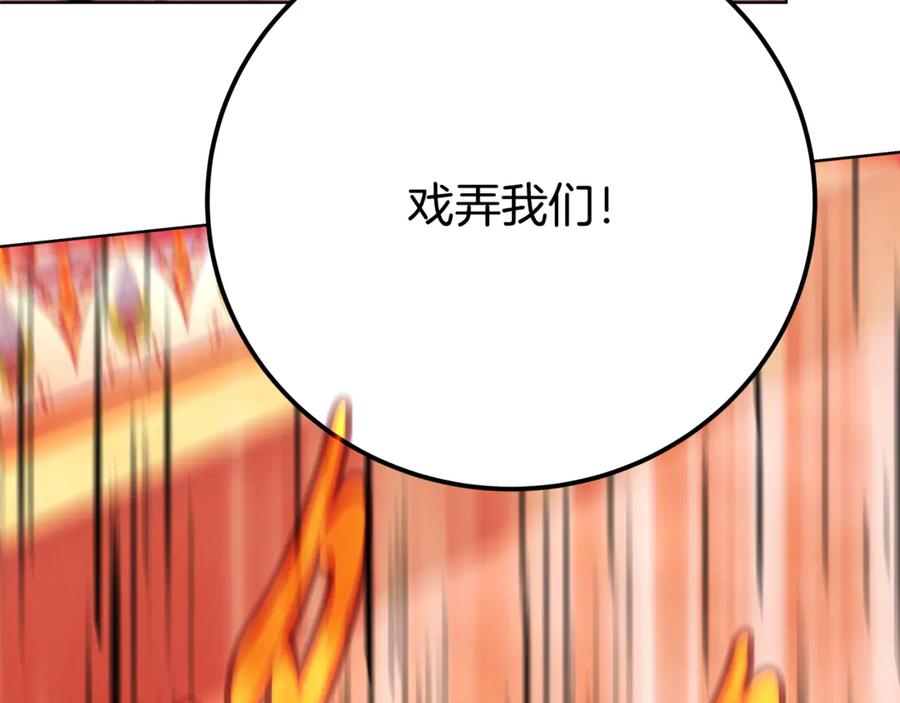 第206页