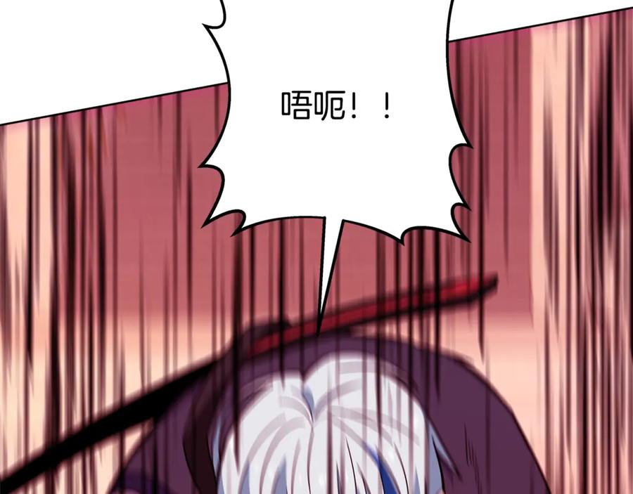 第211页