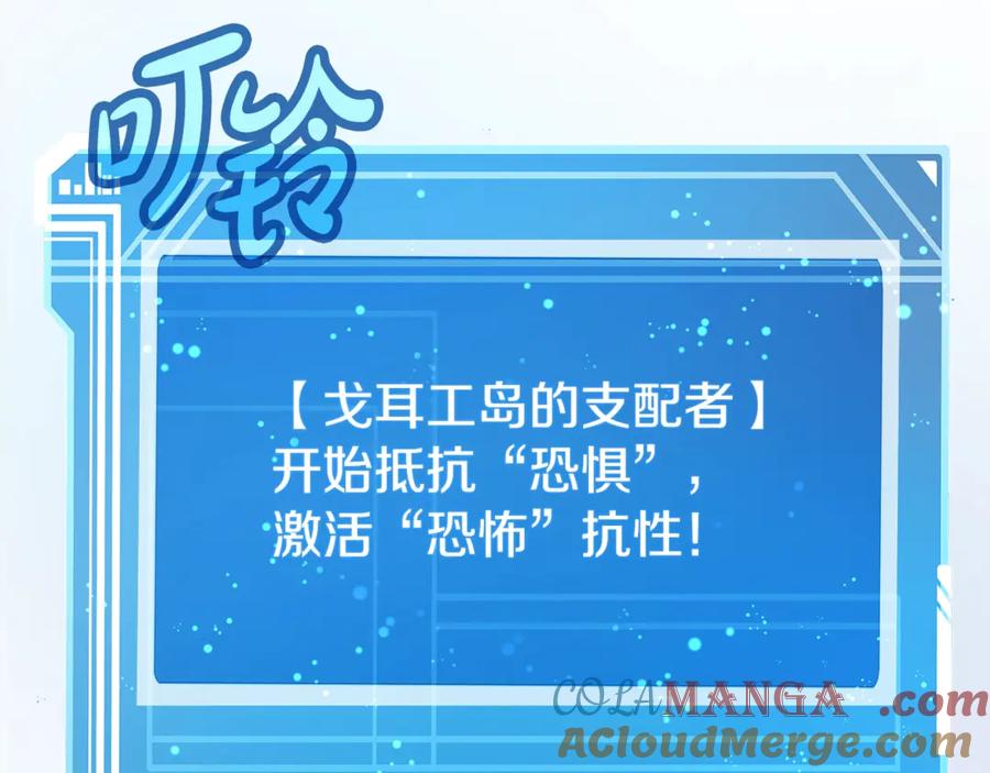 第217页