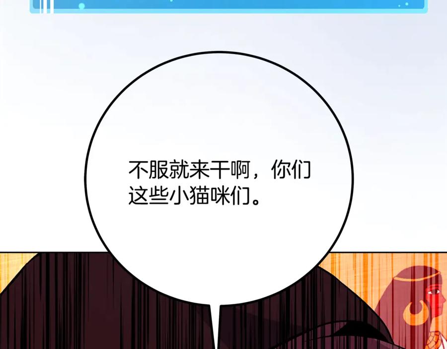 第218页