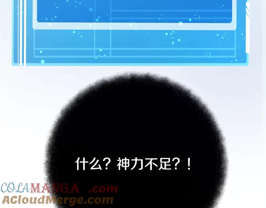 第193页