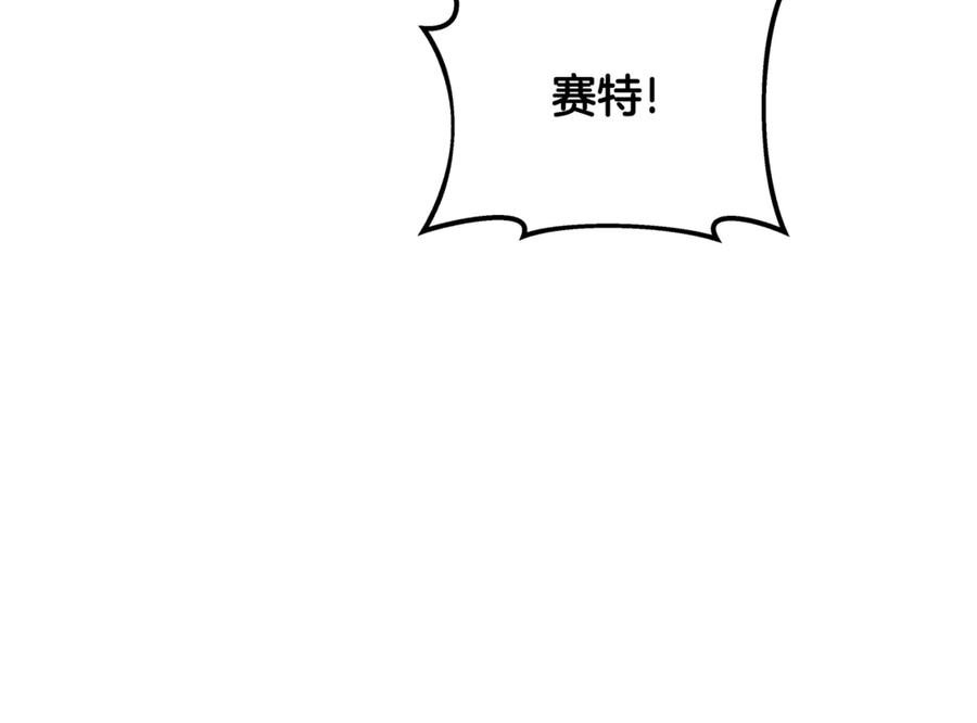 第214页