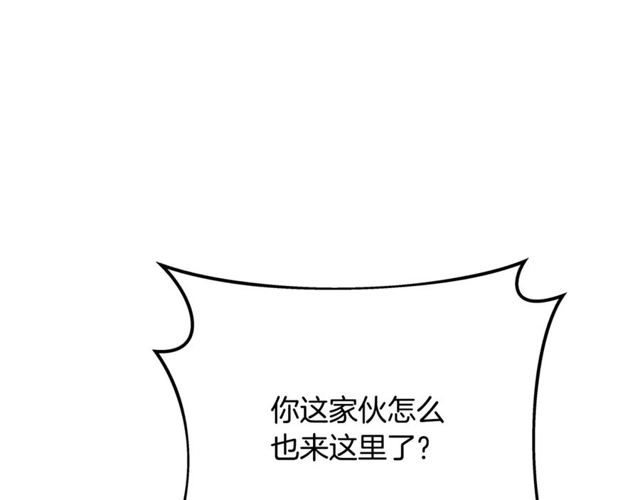 第215页