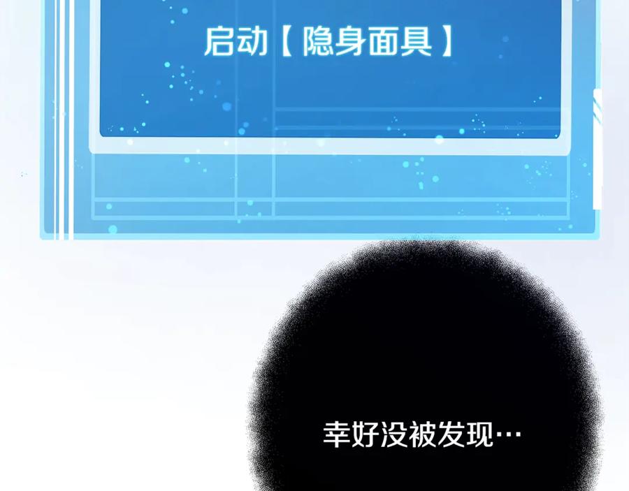 第219页