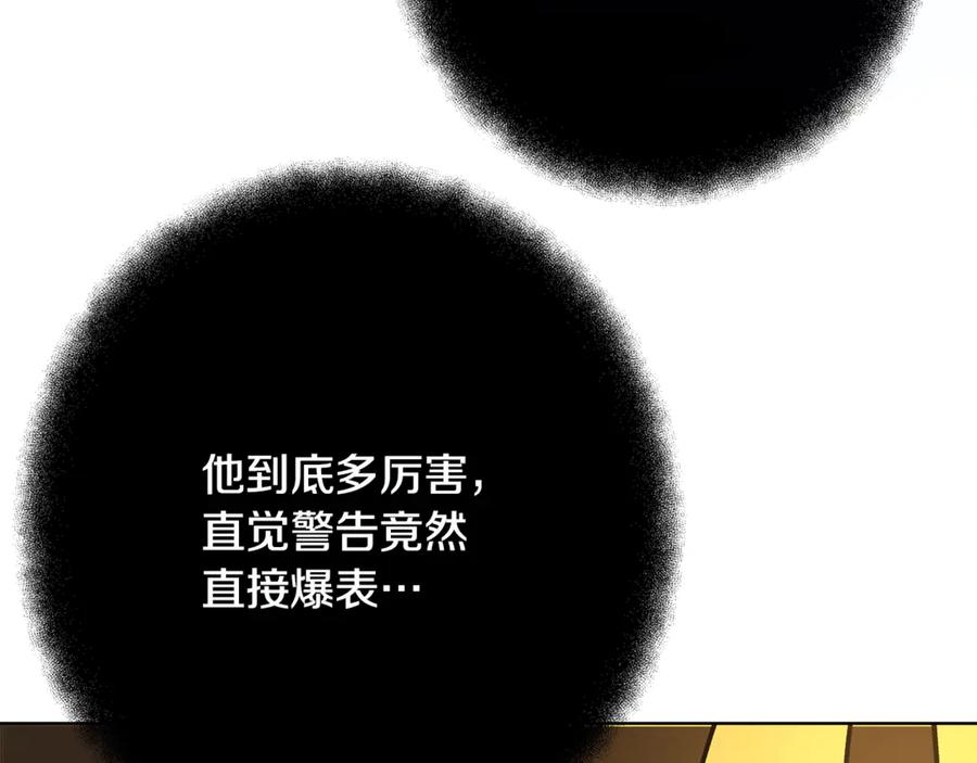 第220页