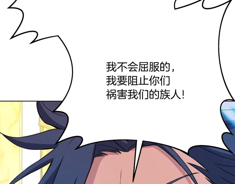 第223页