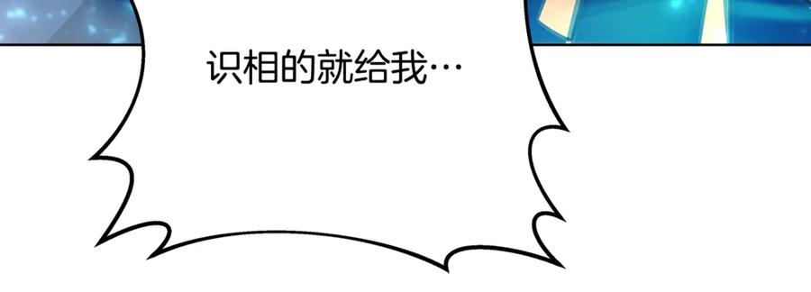 第226页
