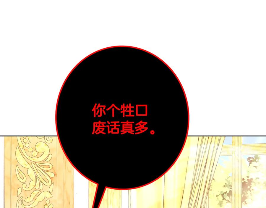 第230页