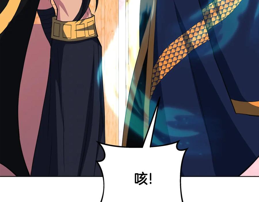 第232页