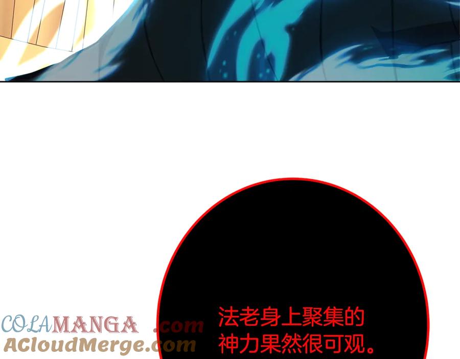 第237页