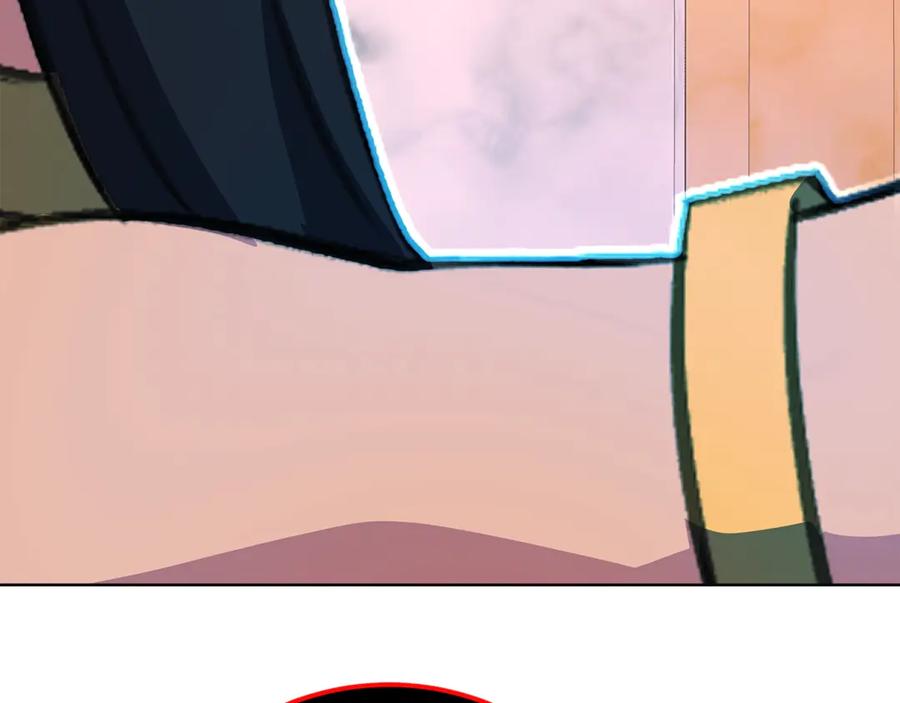 第240页