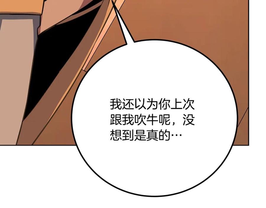 第211页